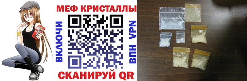 Наркошоп Анжеро-Судженск Амфетамин  Меф  Конопля  Alpha-PVP 