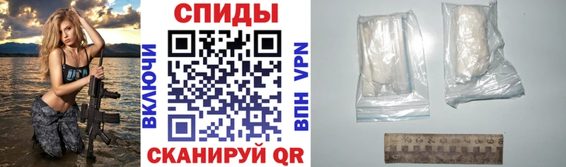 мега как зайти  Анжеро-Судженск  Amphetamine 97% 