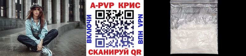 A PVP СК Анжеро-Судженск