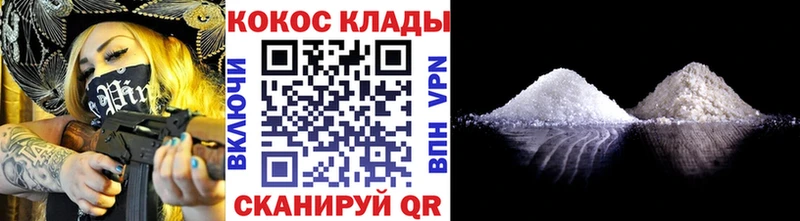 где купить наркоту  Анжеро-Судженск  COCAIN Боливия 