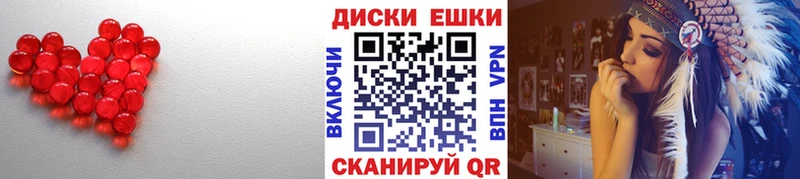 kraken tor  Анжеро-Судженск  Экстази 99% 