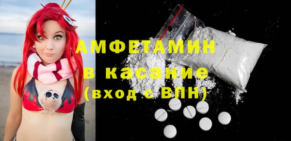 бошки Алзамай