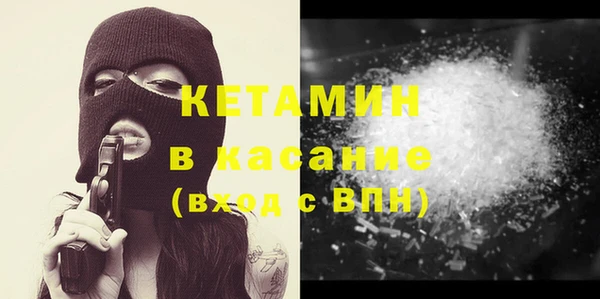 круглые Нефтекумск