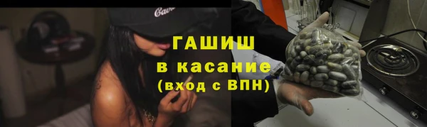 МДПВ Алексеевка