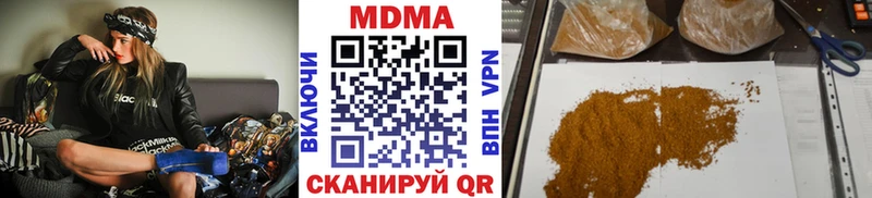 как найти наркотики  Анжеро-Судженск  МДМА кристаллы 